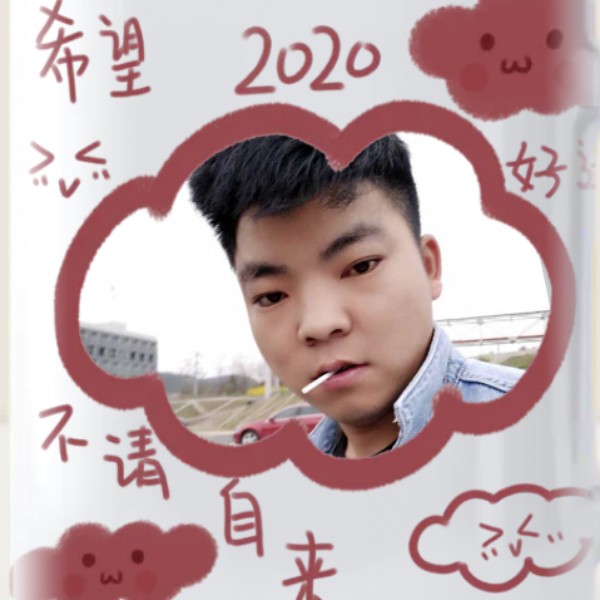 负责爱缥缈的照片