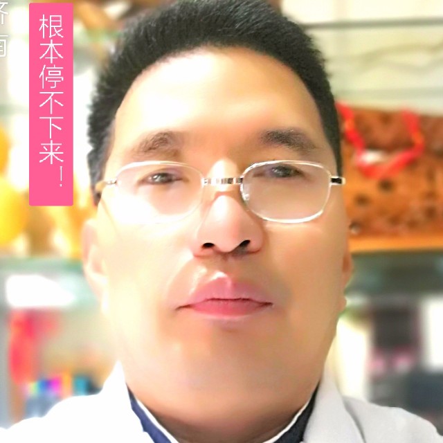 愿得一心人07的照片