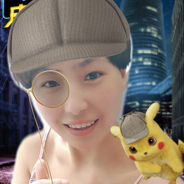 蛋宝 萌叔的照片
