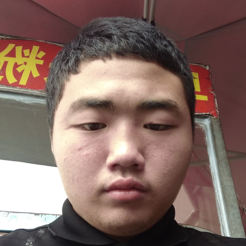 甜美爱恋太阳的照片