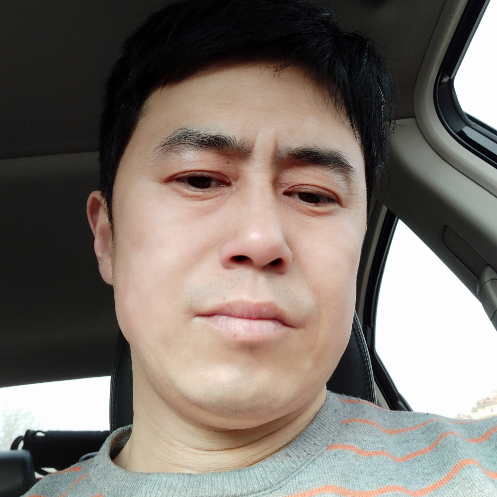 不解的扯身影的照片