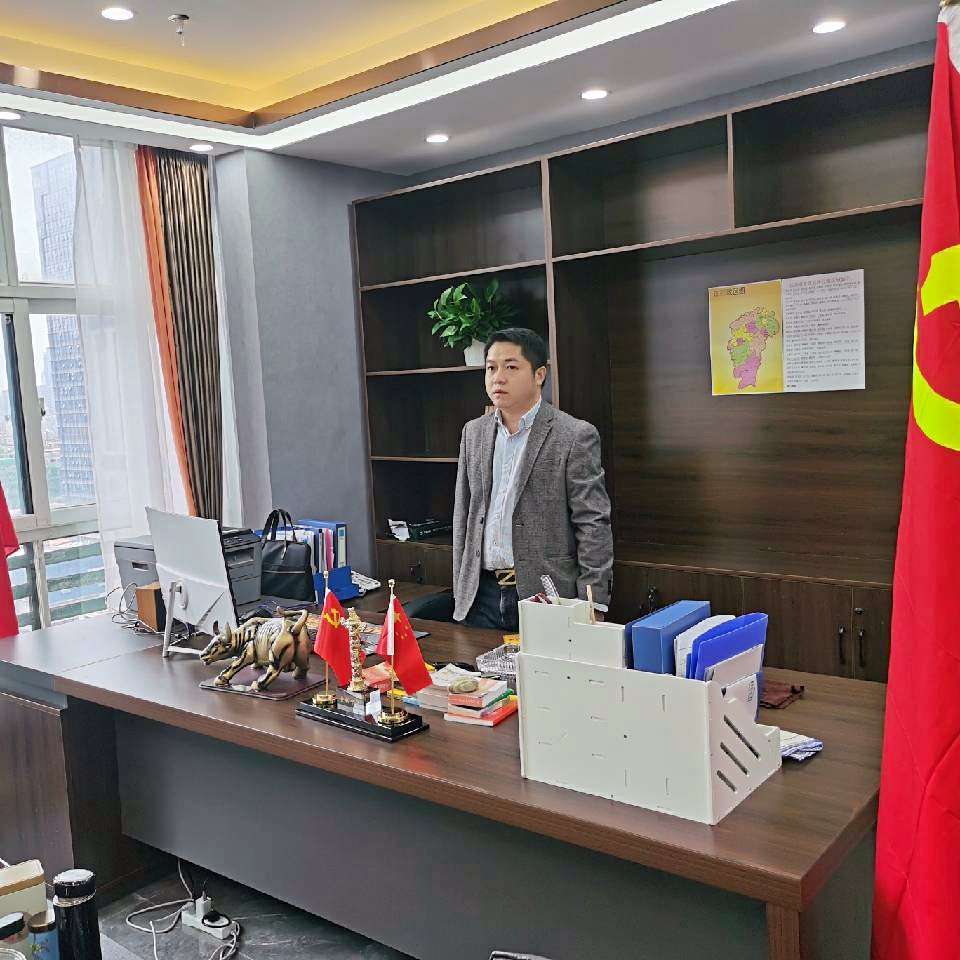 美$开鑫的照片