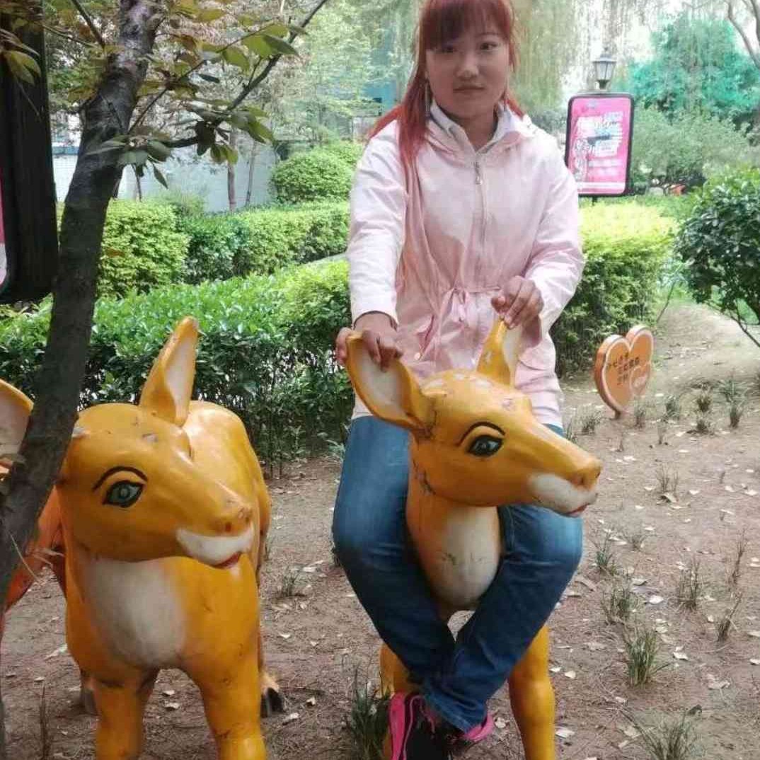 无私与胡萝卜的照片