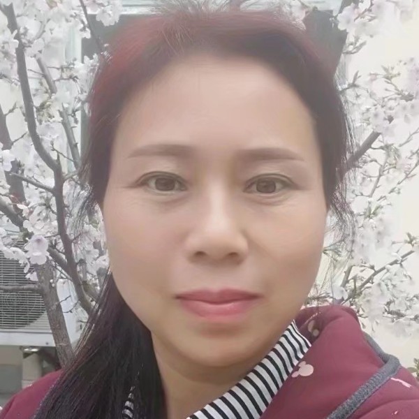 吉祥红豆的照片