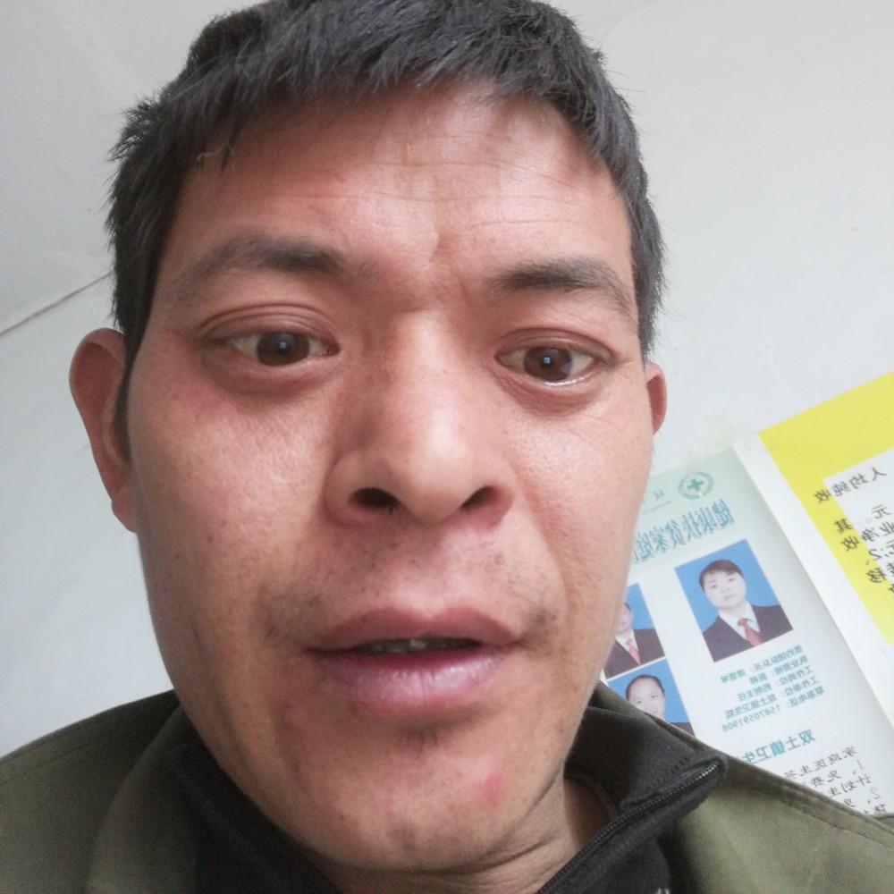 天天开心快乐笑口的照片
