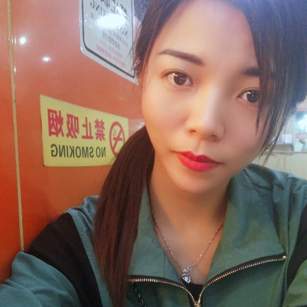 亲爱的爱恋蛋挞的照片