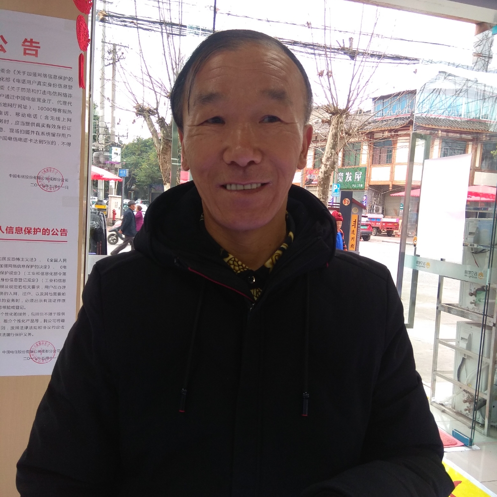 谌医生的照片