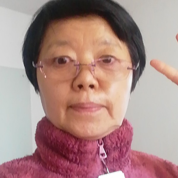 快乐回回的照片