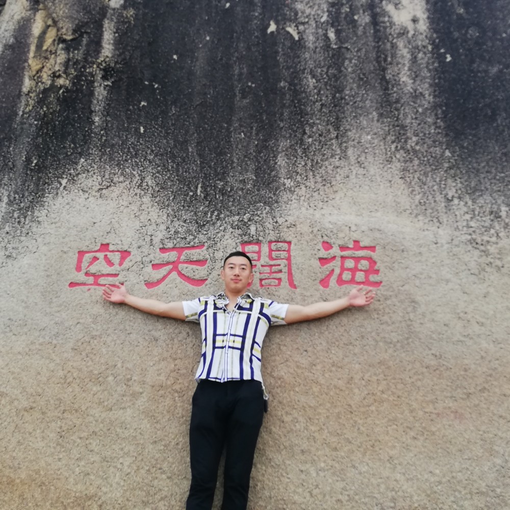 李天宇单身择偶的照片