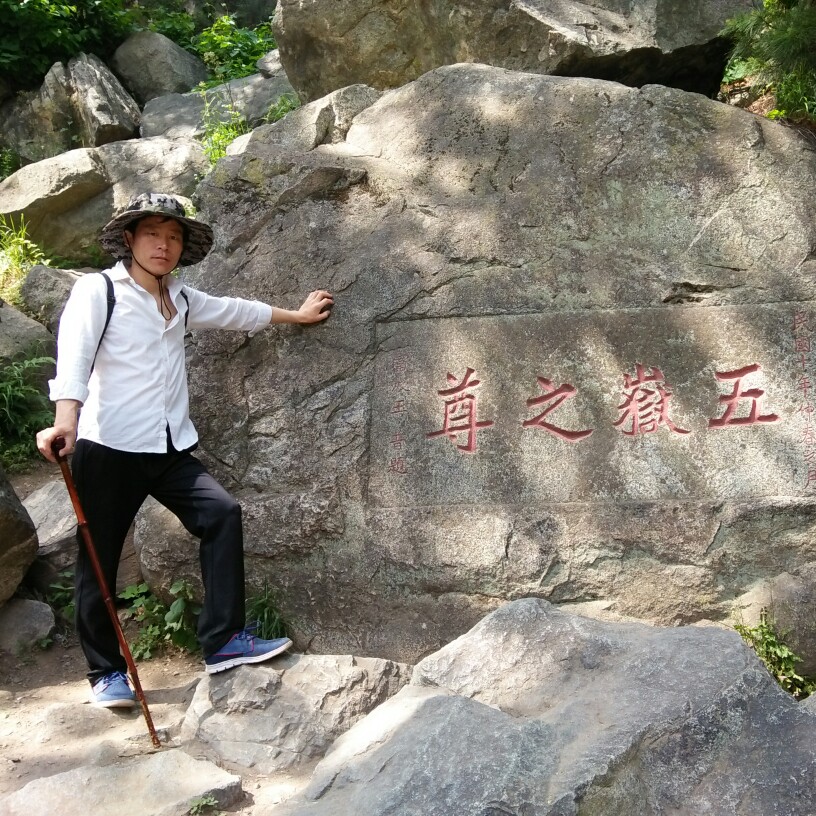 我想你了！你在哪的照片
