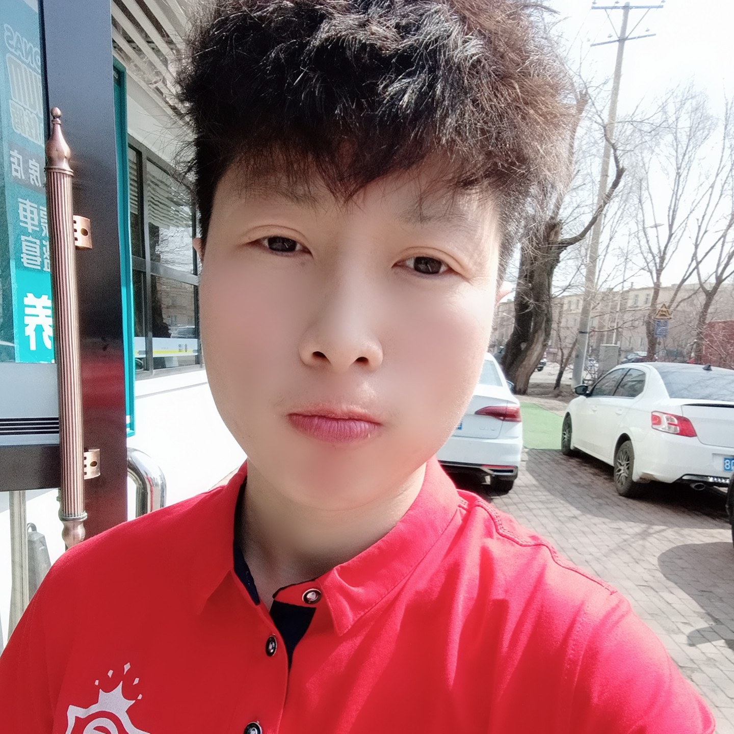 Ai梦想的照片