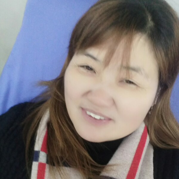 有志者，事竞成的照片