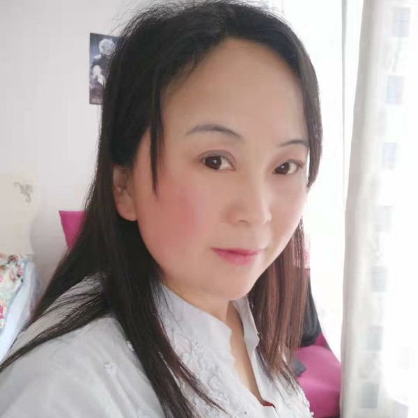 余生的依靠的照片