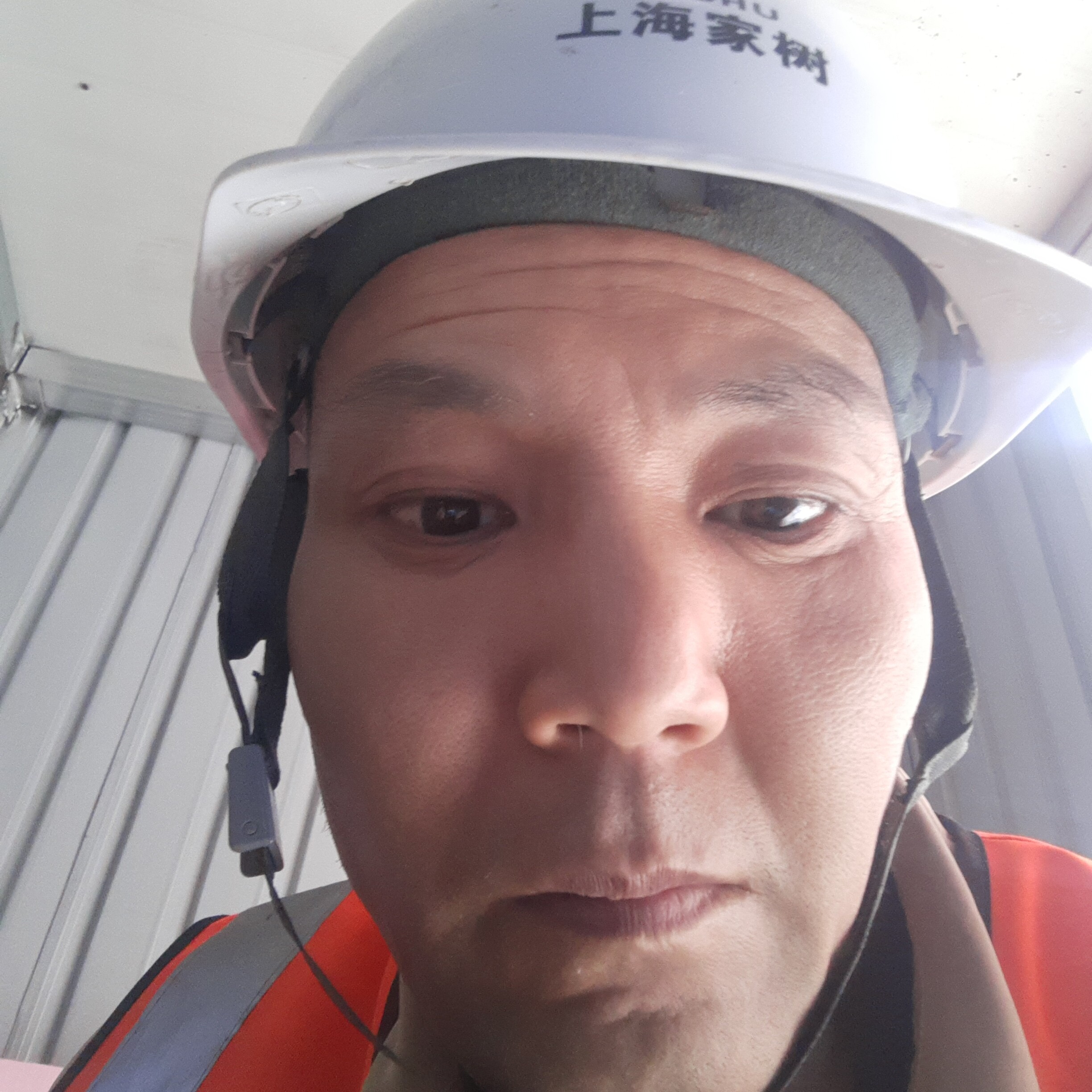 保温杯给感动的照片