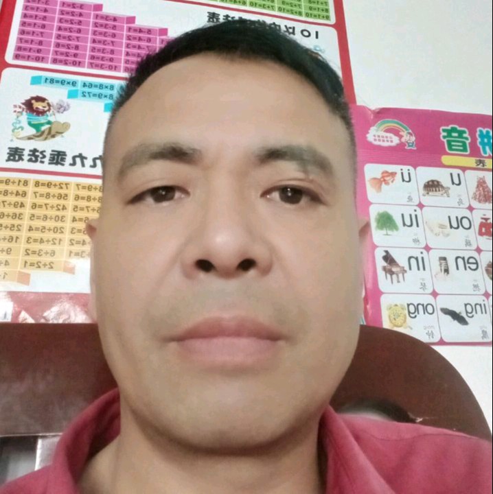超级盯財大旺的照片