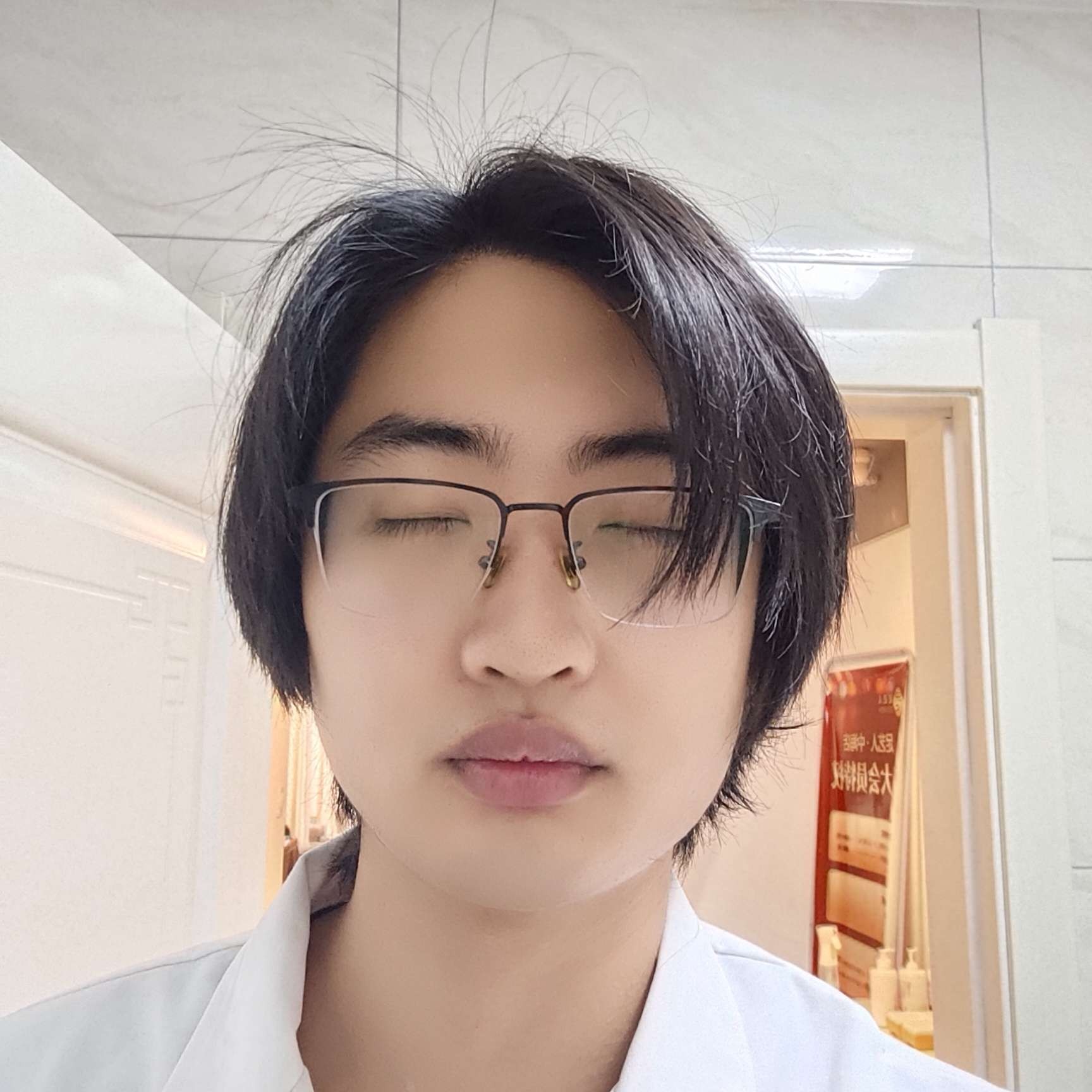 王培基的照片