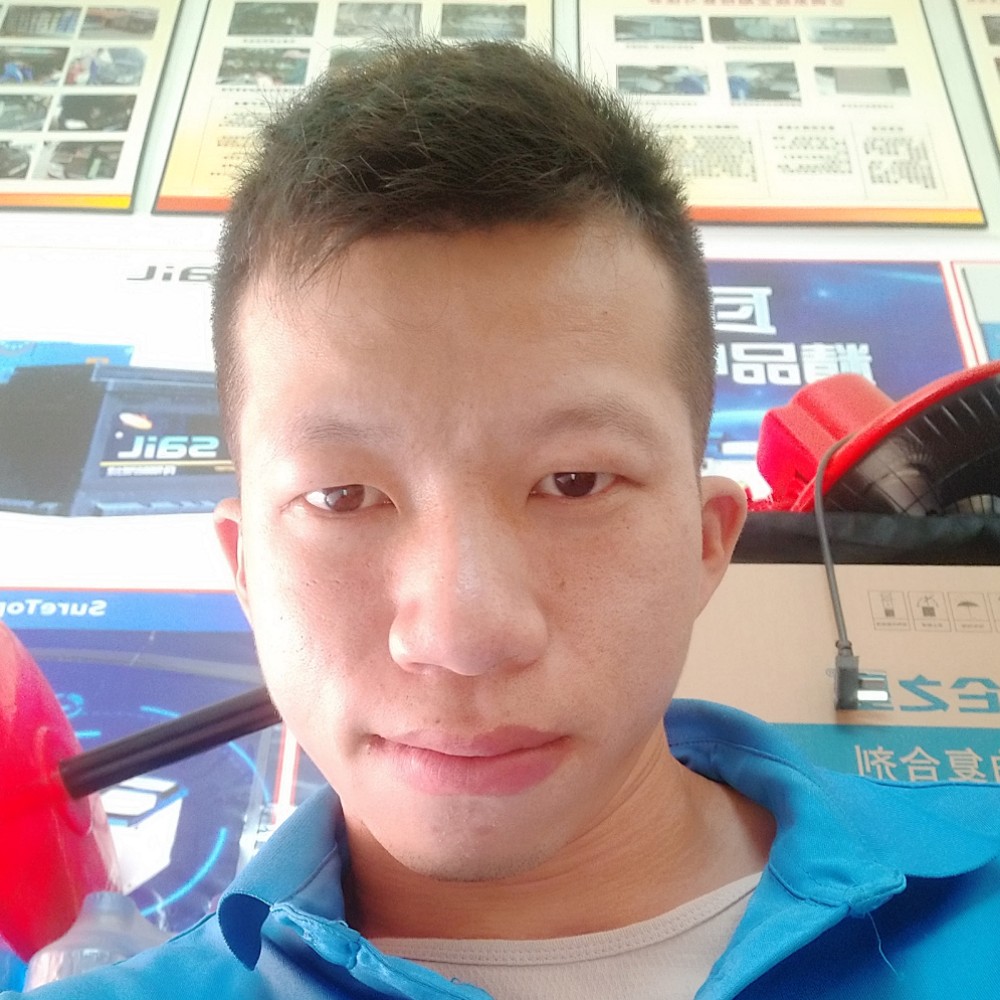 李成泰的照片