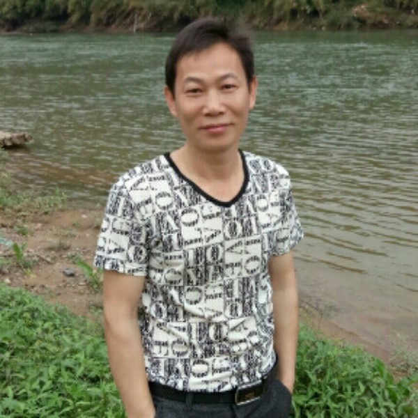 手机欢呼随缘的照片