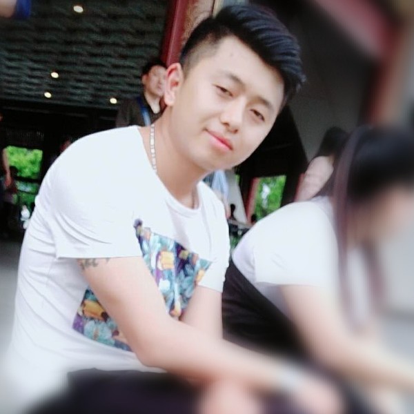 睾处不胜含.的照片