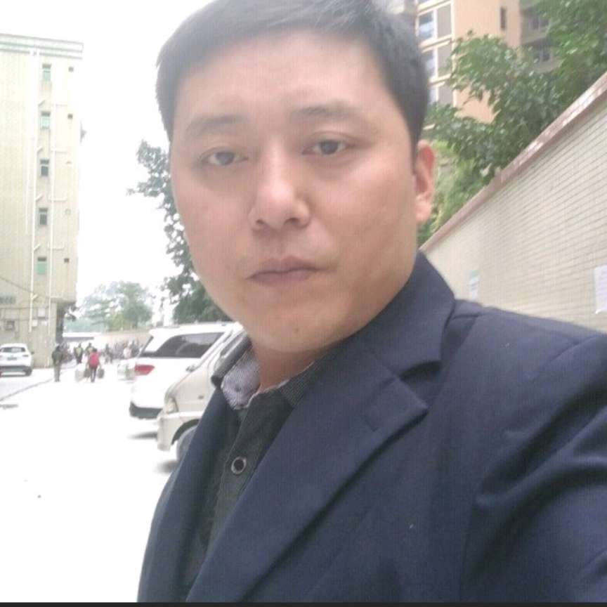 密猴桃的照片