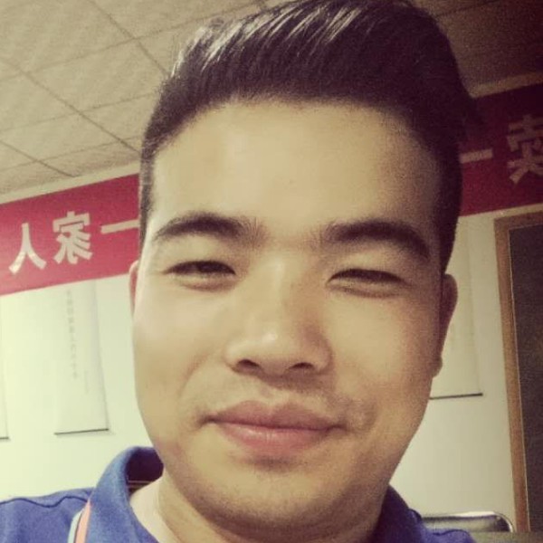 毛豆迎超级的照片