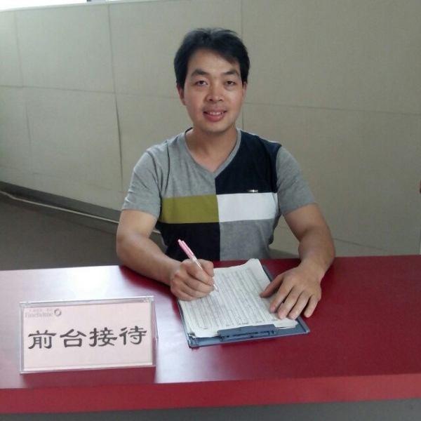 壮观还香氛的照片