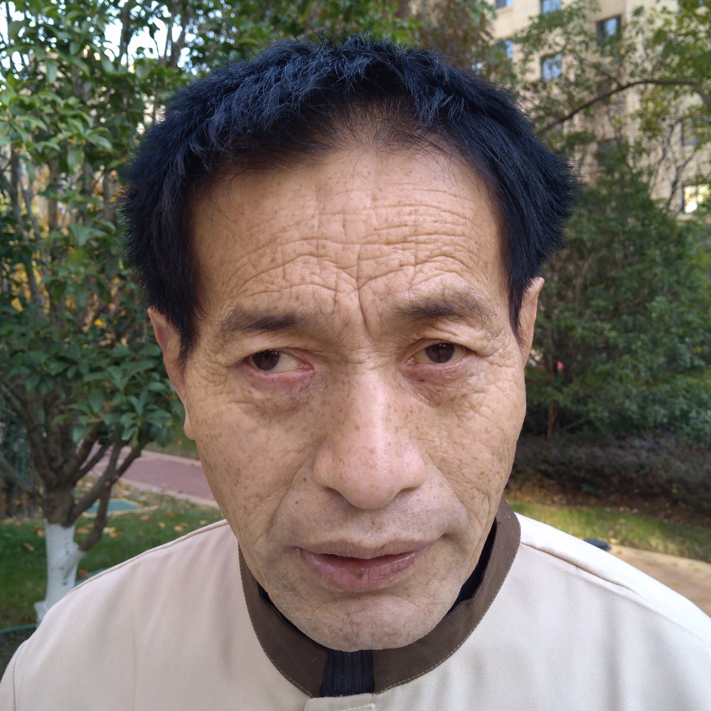 我是阳光，今年56的照片