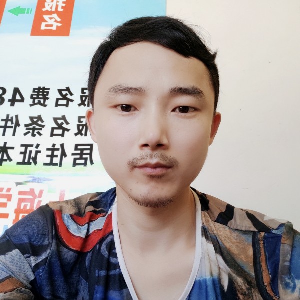 女人的幸福人的照片