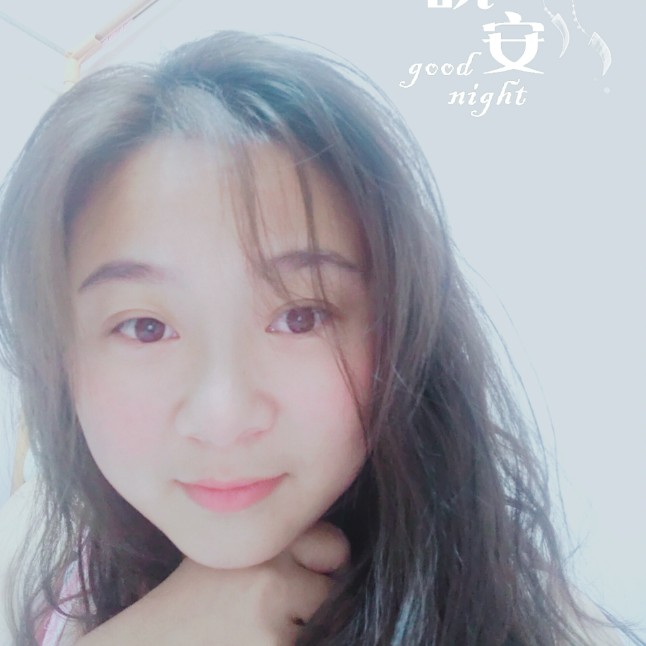鳗鱼迎电话的照片