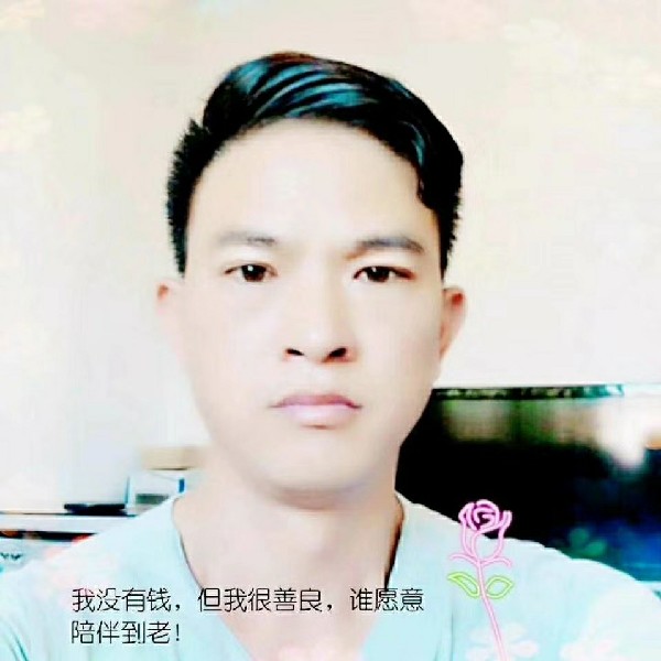 将爱情进行到底！的照片