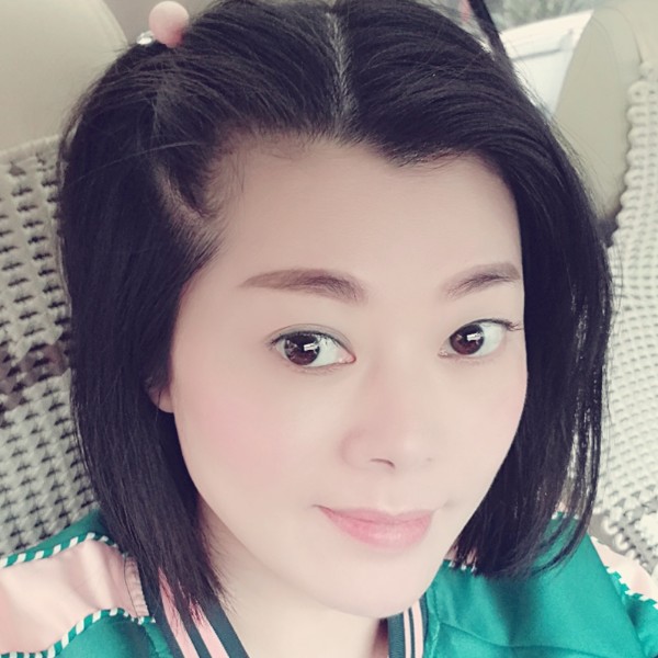 舒适清曲的照片