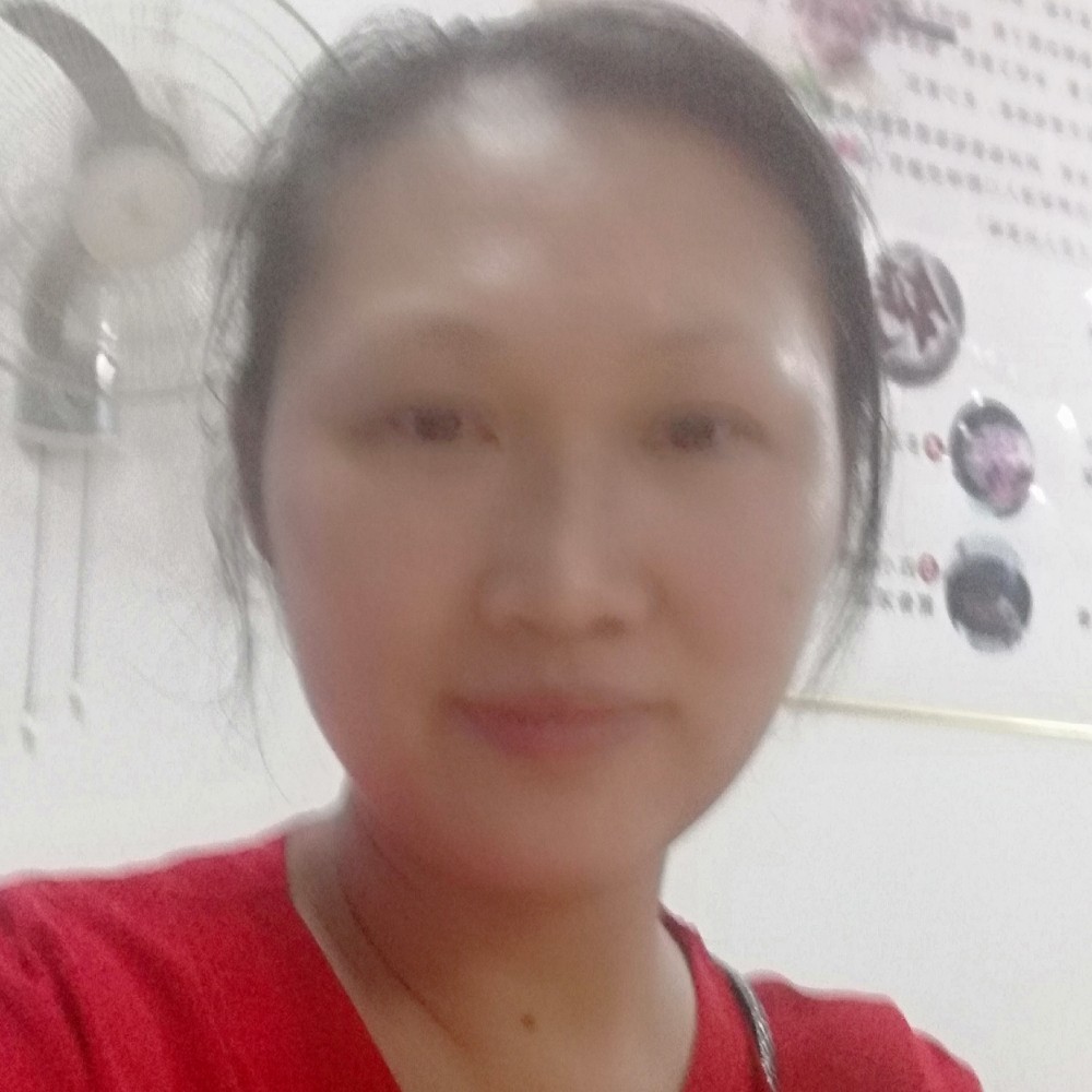 网络踢有魅力的照片
