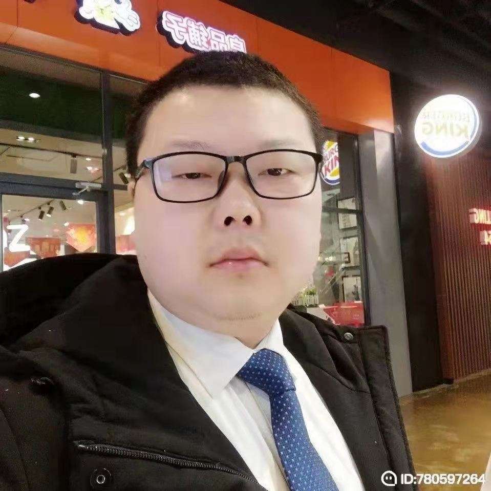 相许包容的照片