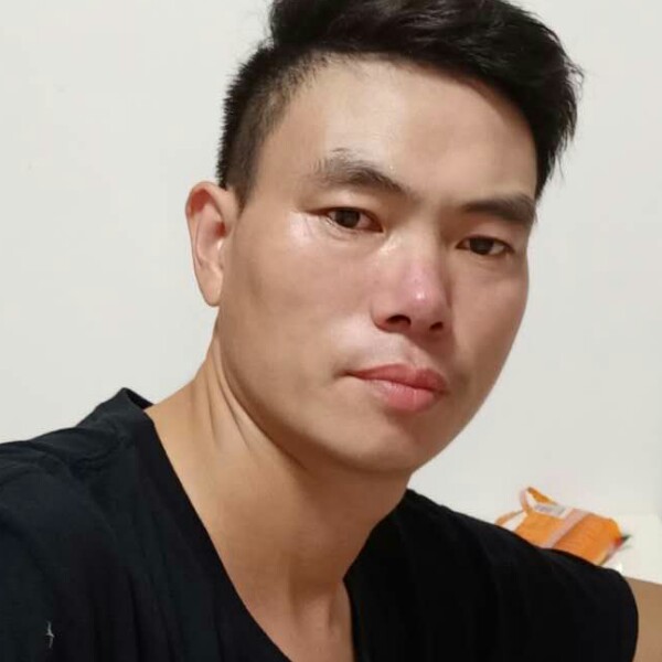 找个有缘分的媳妇的照片