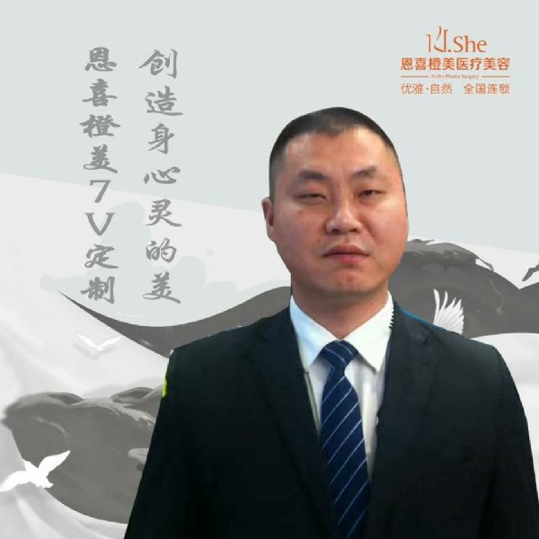 活泼酸奶的照片