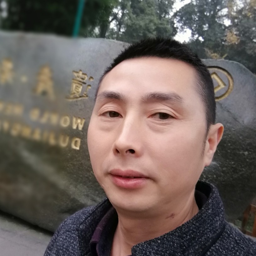 诚成允德的照片