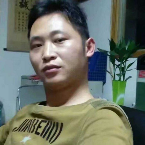 香蕉挽手星雨的照片