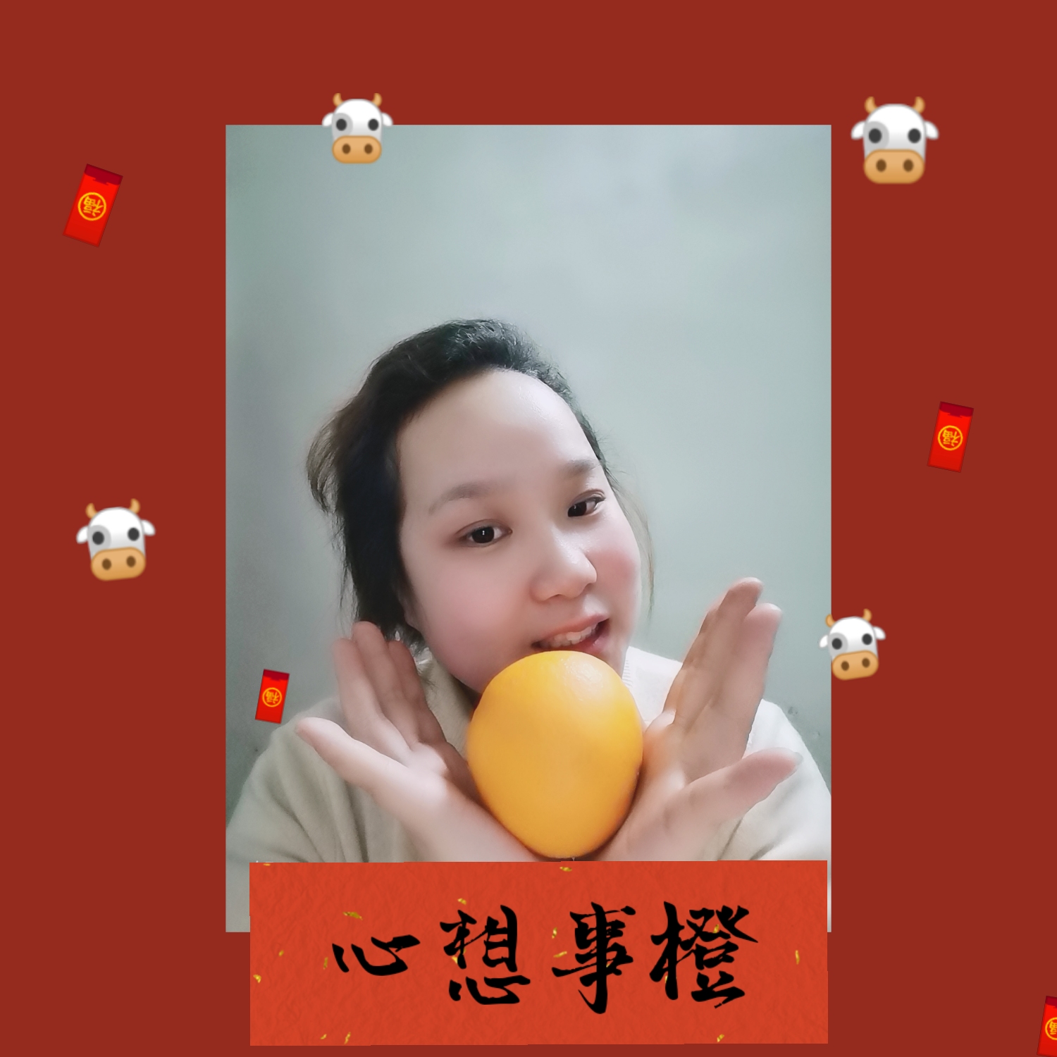 虚拟就故事的照片