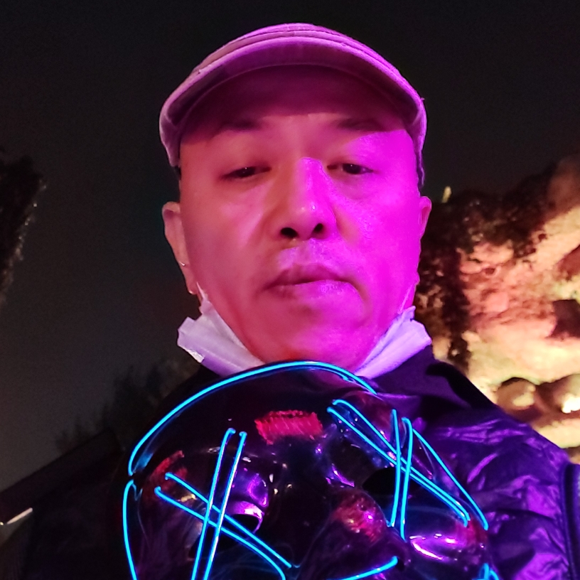 落拓蹁跹大山的照片