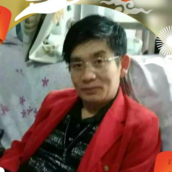 苦乐一生的照片