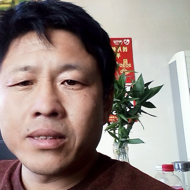 一片痴心为了谁的照片
