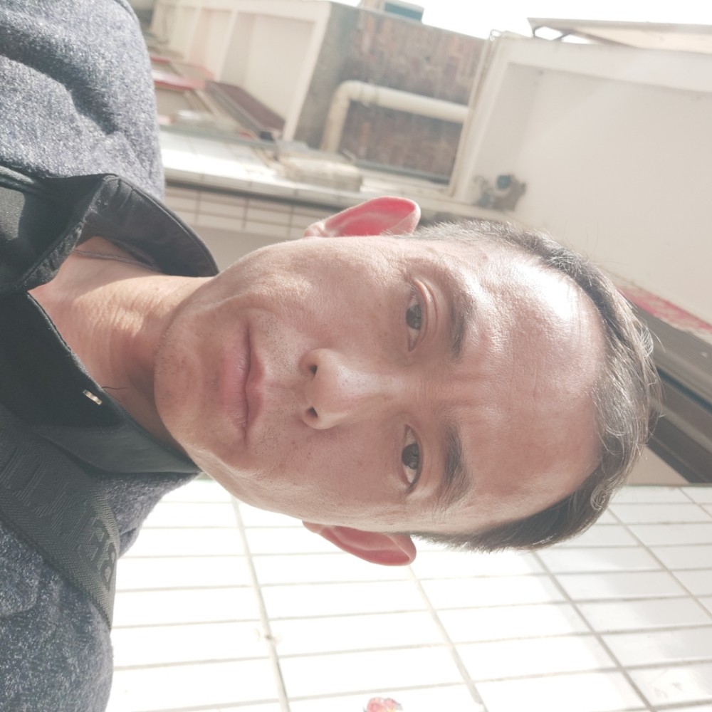 阖家安康的照片
