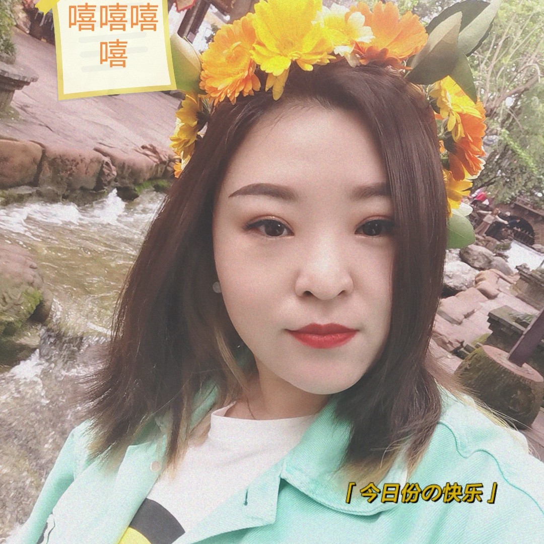 小鸽子拾忆端庄的照片