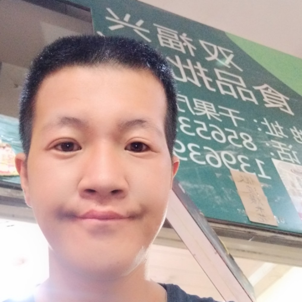 军雷磊哥的照片