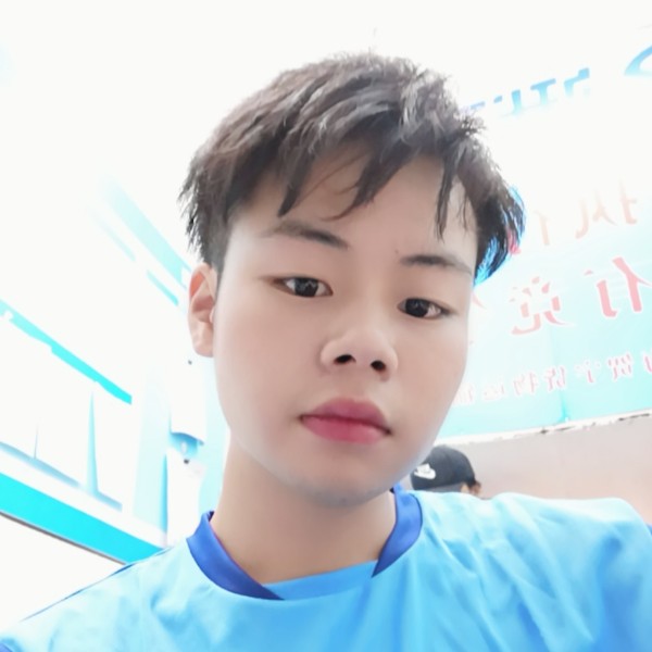 那个她啊的照片