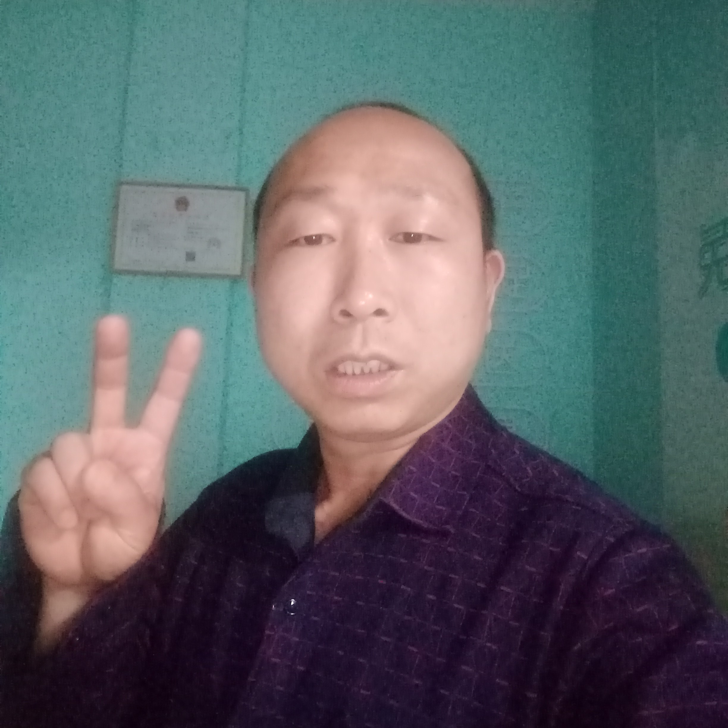 凉面爱缠绵的照片