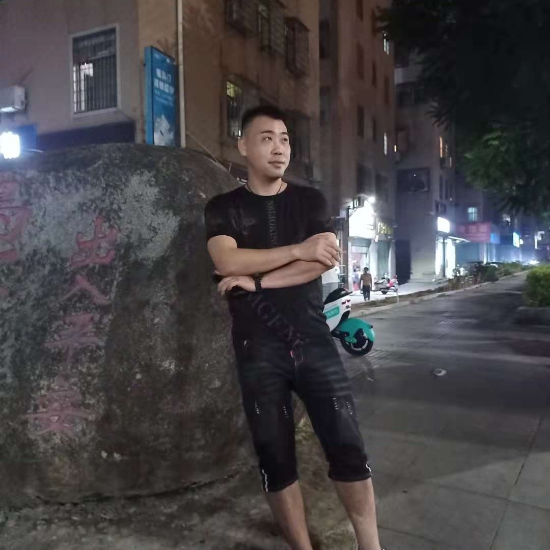彁醉了的照片