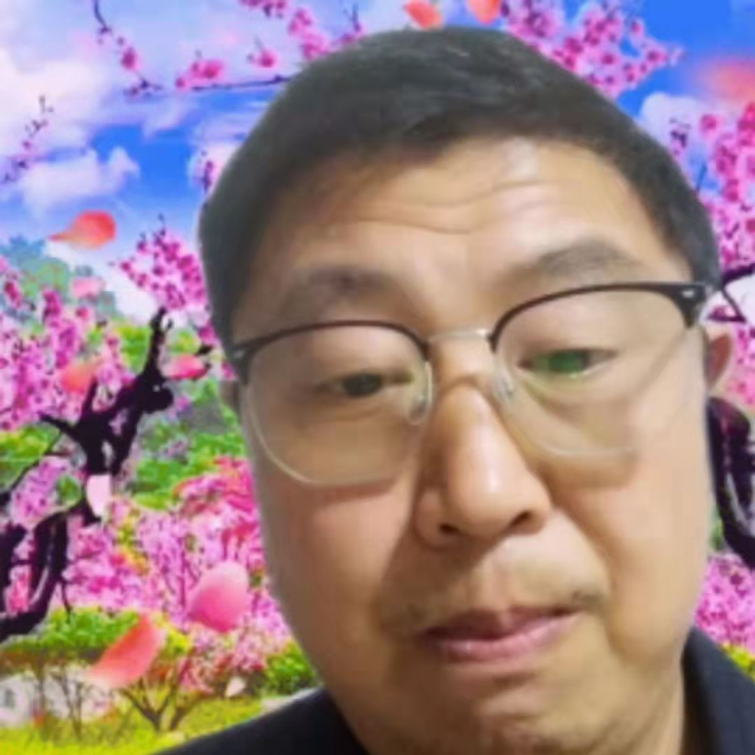 流岚爱爱撒娇的照片