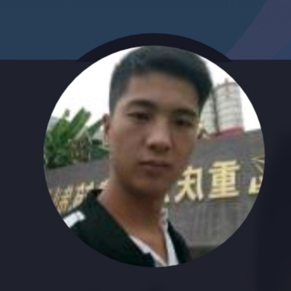 沉与默默的照片