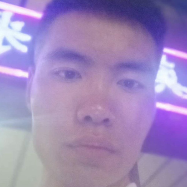陌煜的照片